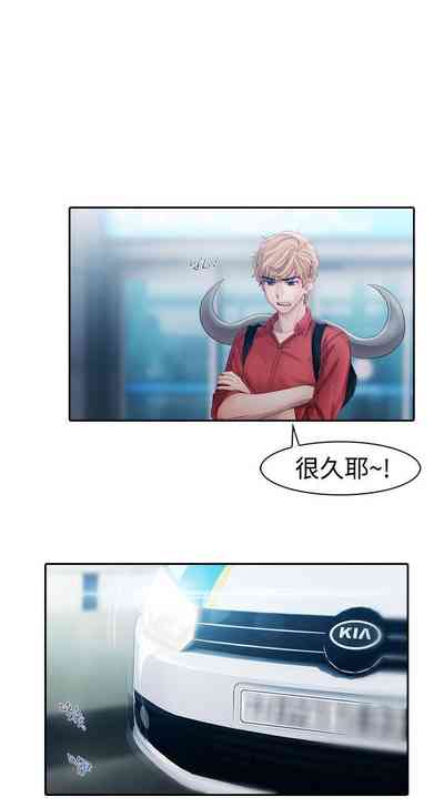第144页图
