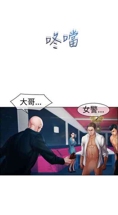 第184页图