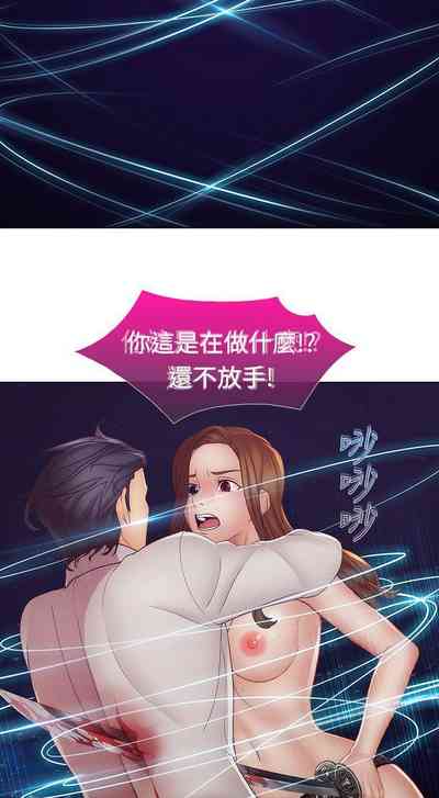 第192页图