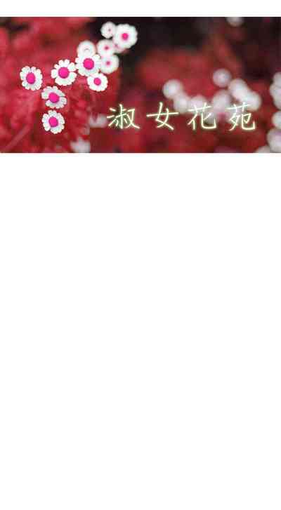 第200页图