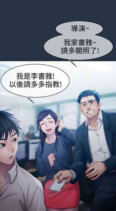 第216页图