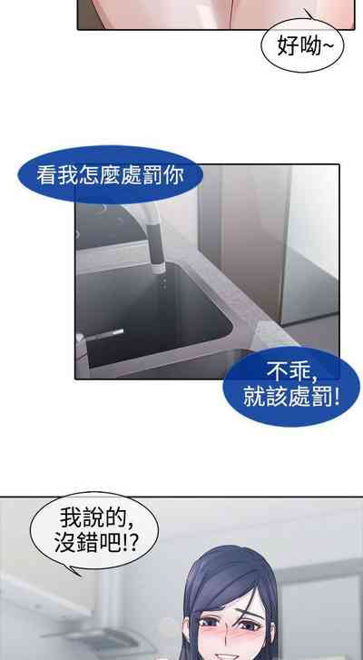 第220页图