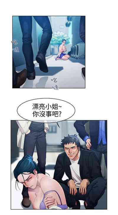 第236页图