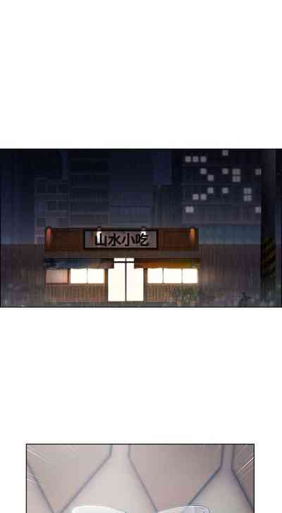 第256页图