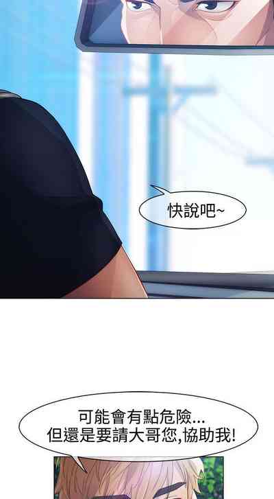第272页图