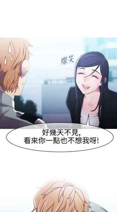 第28页图