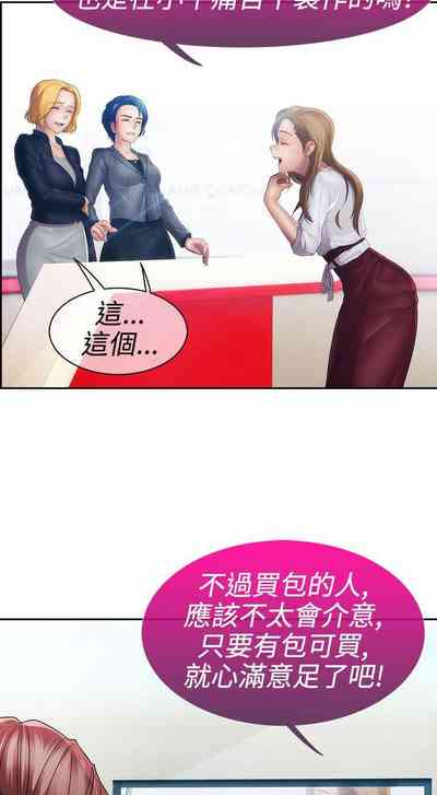第292页图