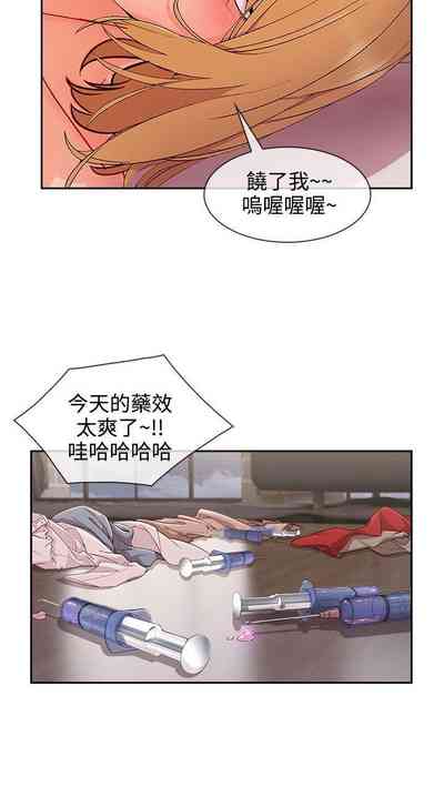 第312页图