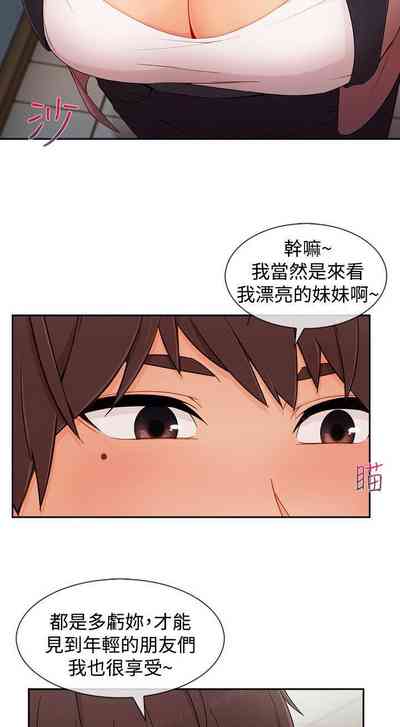 第324页图