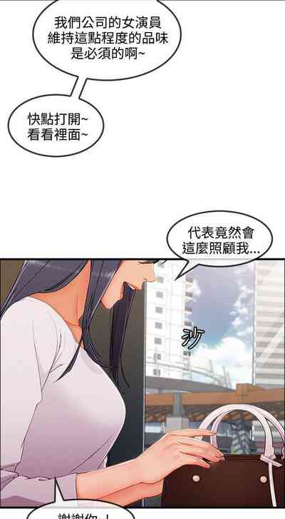 第340页图