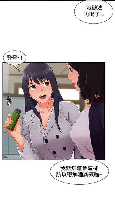 第344页图