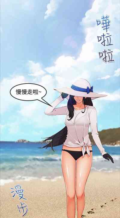 第364页图