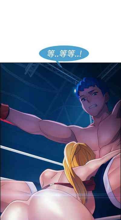 第68页图
