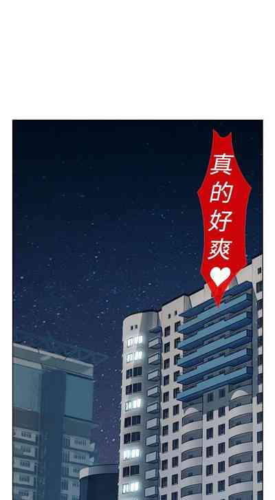 第88页图