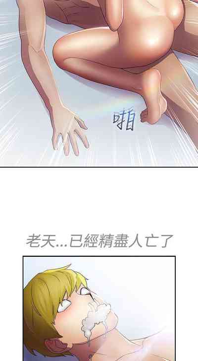 第96页图
