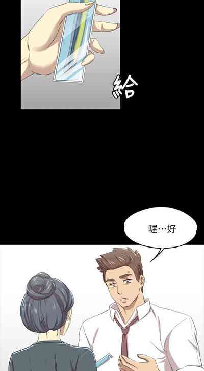 第100頁圖