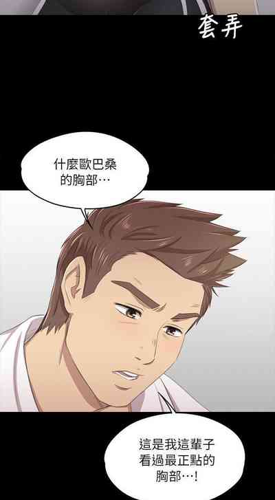 第104頁圖