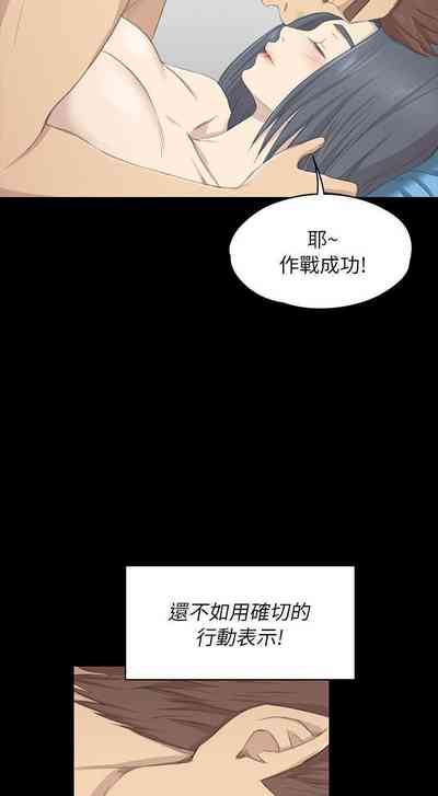 第116頁圖