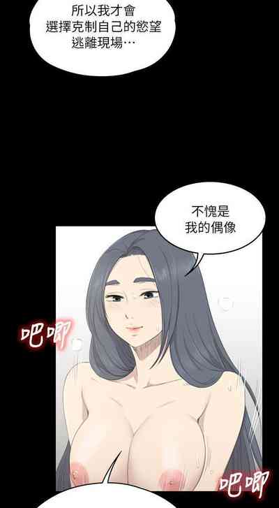 第120頁圖