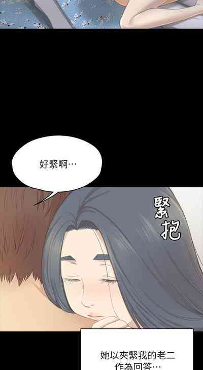 第124頁圖