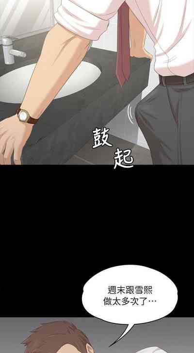 第132頁圖
