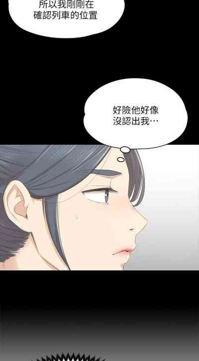 第136頁圖