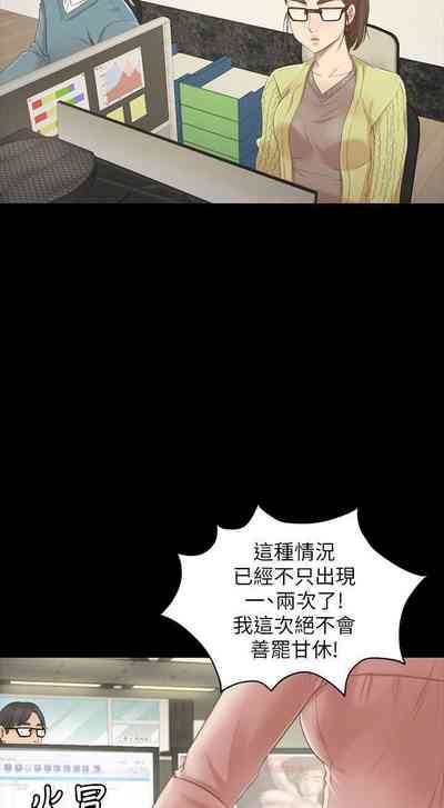 第140頁圖