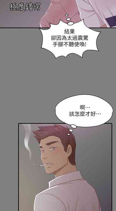 第148頁圖