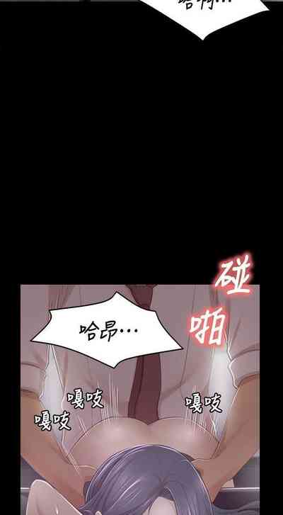 第160頁圖