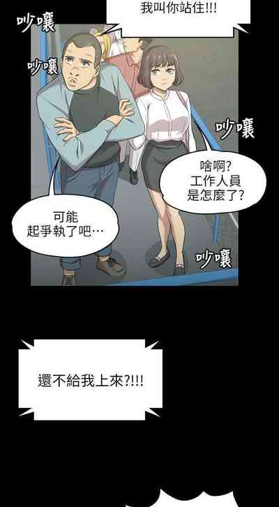 第16頁圖