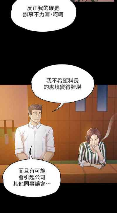 第176頁圖