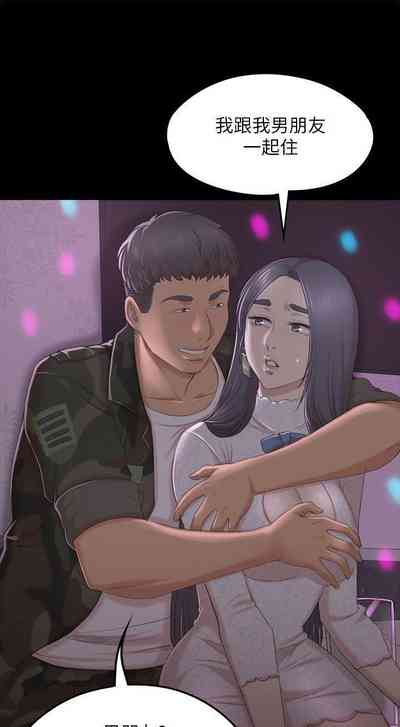 第188頁圖