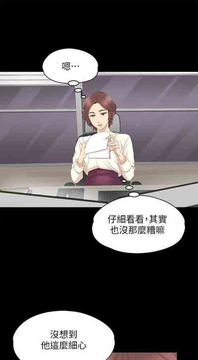 第200頁圖