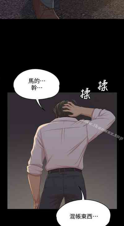 第212頁圖