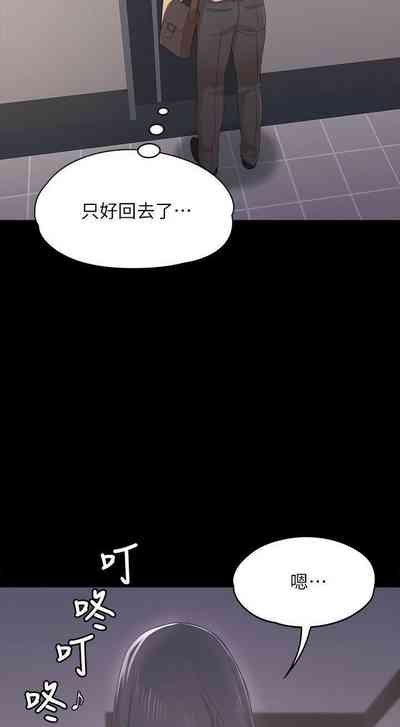 第232頁圖