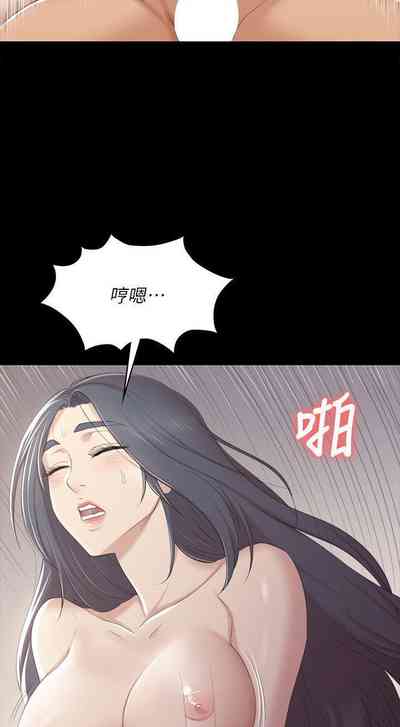 第240頁圖