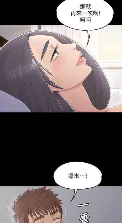 第244頁圖