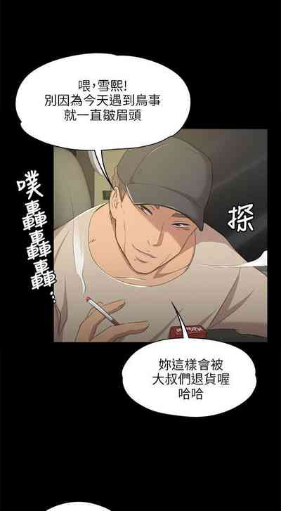 第24頁圖