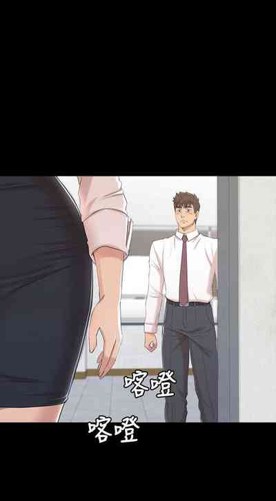 第256頁圖
