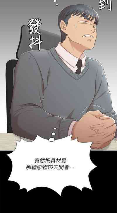 第264頁圖