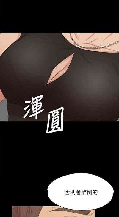 第292頁圖