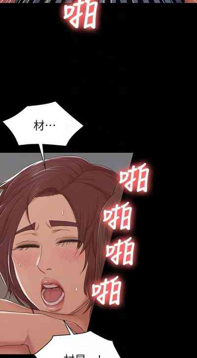 第304頁圖