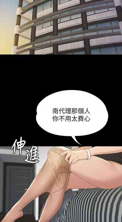 第308頁圖