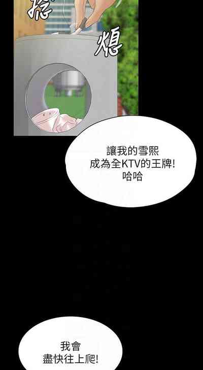 第328頁圖