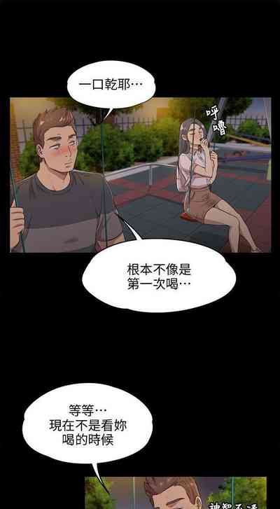 第32頁圖