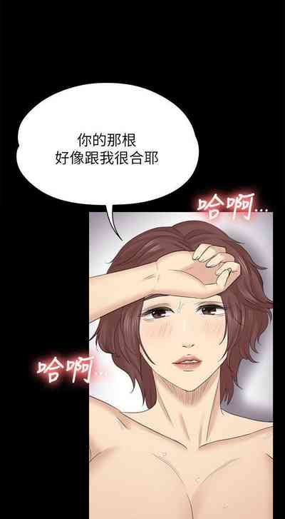 第336頁圖
