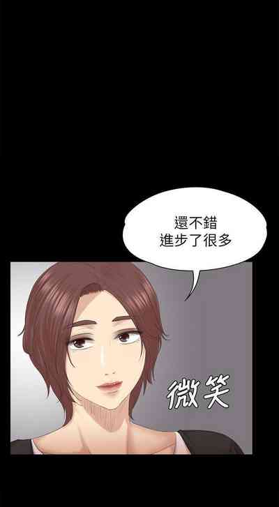 第340頁圖