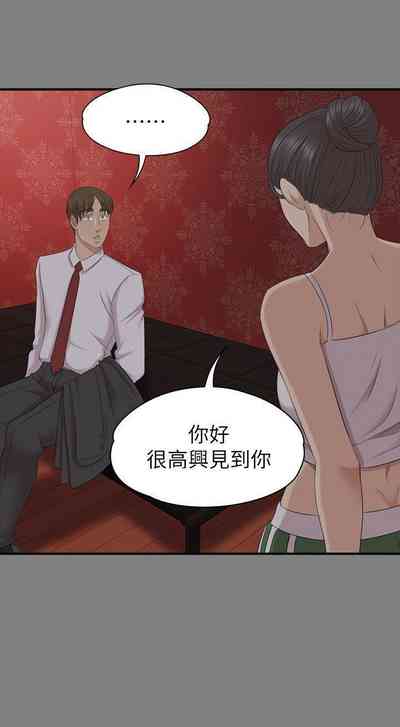 第344頁圖