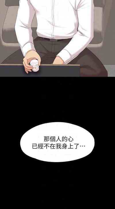 第348頁圖