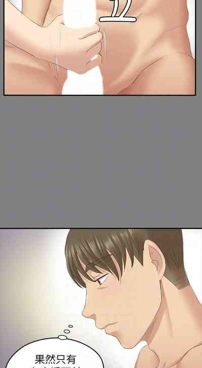 第352頁圖